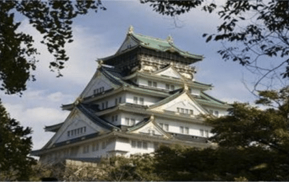 Japan Tour Castle Museum